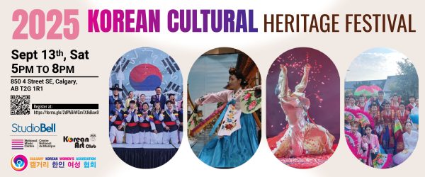 2025 Korean Cultural Heritage Festival
