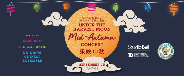 NMC Presents: Under the Harvest Moon — A Mid-Autumn Concert