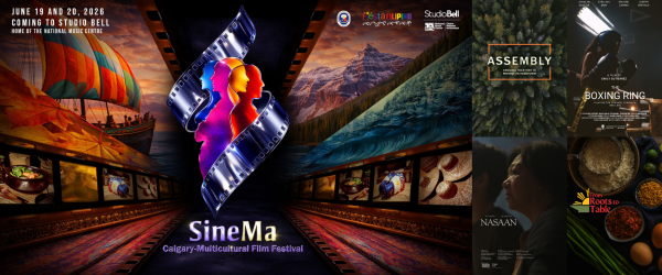 SineMA 2026 - Local Shorts Block