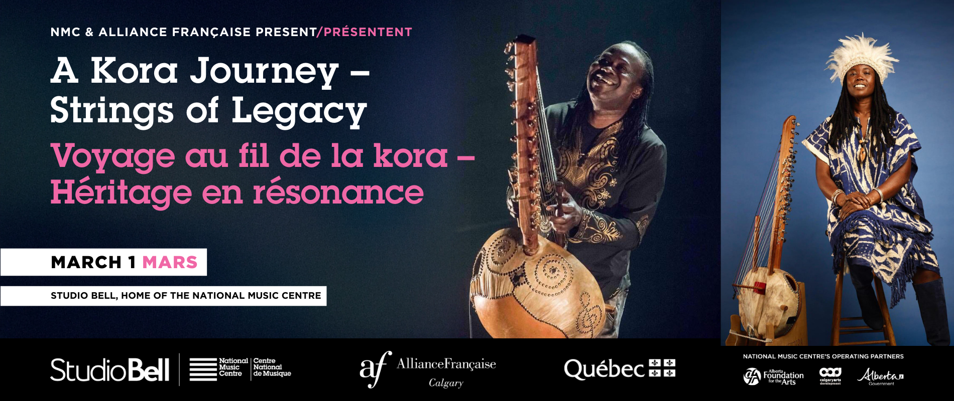 Le CNM et l’Alliance Française présentent : Voyage au fil de la kora — Héritage en résonance