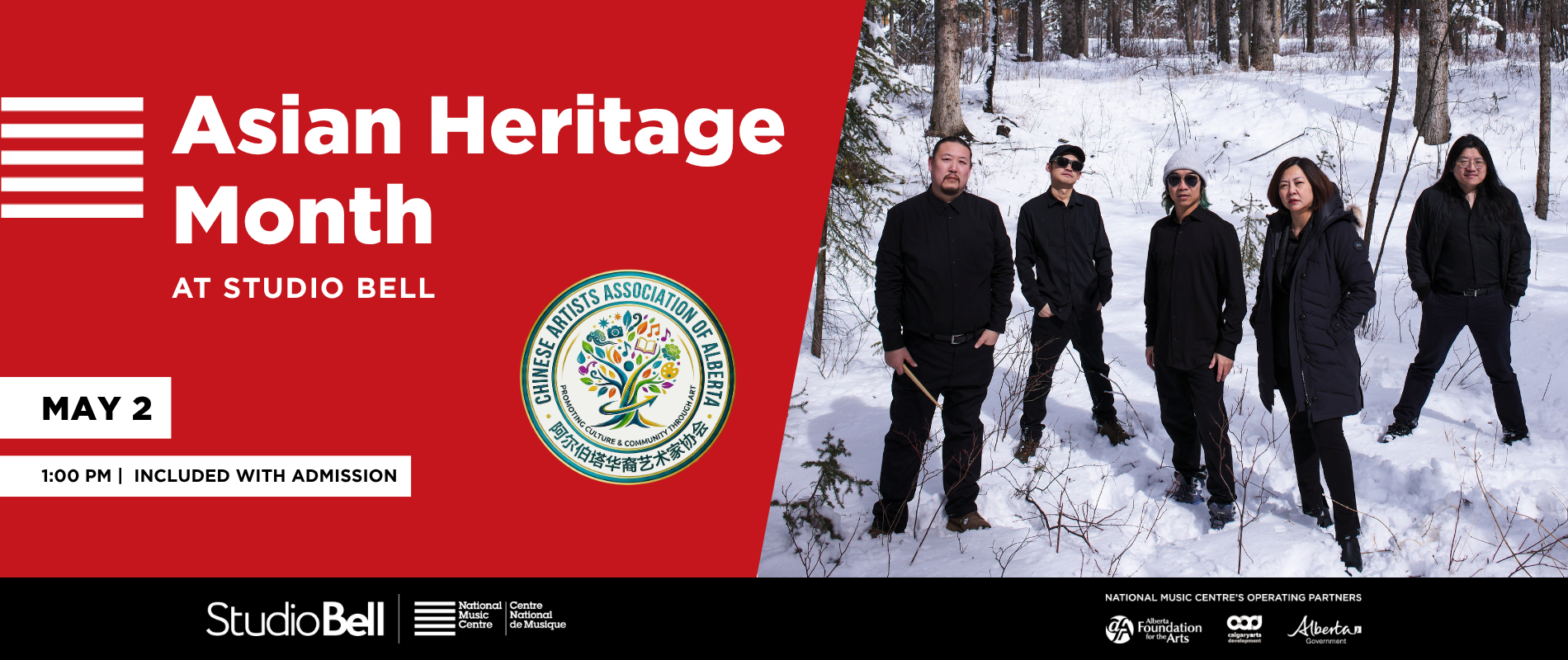 Asian Heritage Month at Studio Bell